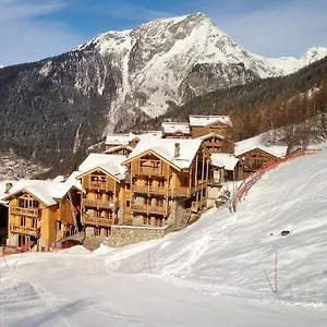 Hotel Black Diamond, Sainte-Foy-Tarentaise